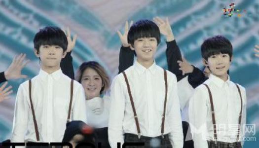 tfboys图片 _ 第(4)张