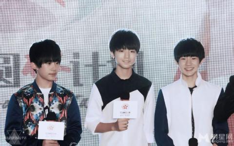 tfboys图片 _ 第(12)张