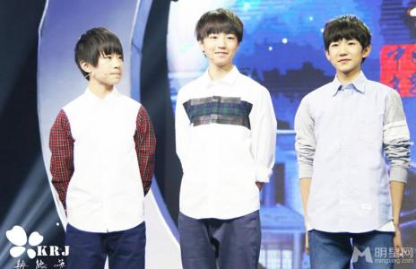 tfboys图片 _ 第(14)张