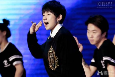 tfboys图片 _ 第(3)张