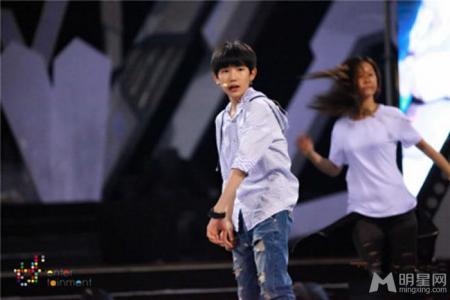 TFBOYS三人合照 帅气可爱高清写真 TFBOYS图片第2张