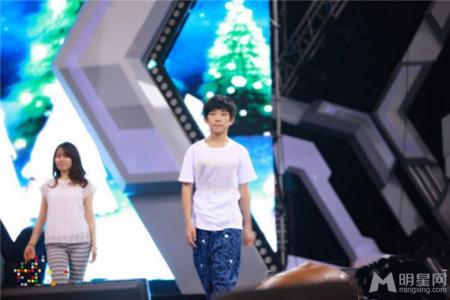 TFBOYS三人合照 帅气可爱高清写真 TFBOYS图片第6张