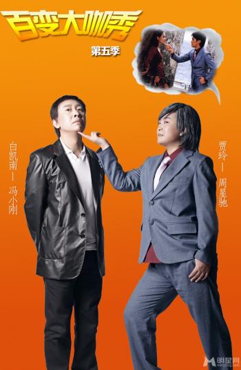 谢娜图片图片 _ 第(10)张