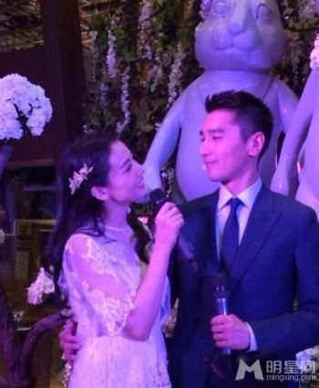 谢娜33岁生日派对照曝光 张杰现场激吻老婆 谢娜图片张杰图片第5张