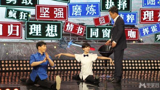 谢娜图片图片 _ 第(11)张