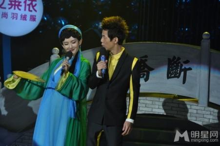 百变大咖秀何炅谢娜变身郭靖黄蓉第6张