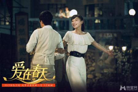 袁姗姗清爽优雅夏日写真图片第5张