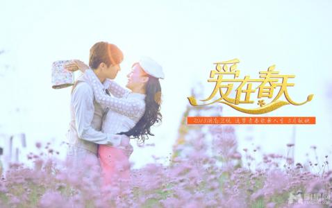 第2张