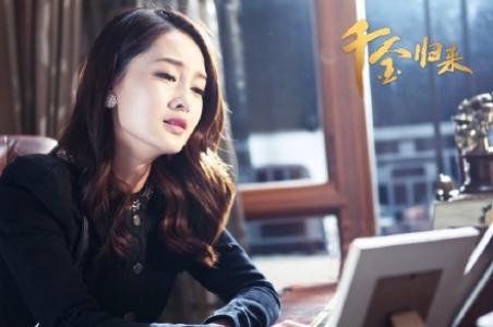 李沁图片图片 _ 第(8)张