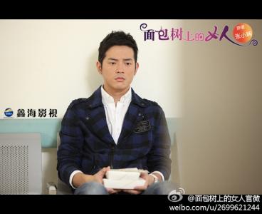隋棠图片 _ 第(4)张