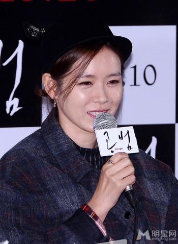 盘点韩国最美童颜女星宋慧乔夺冠1 孙艺珍图片第3张