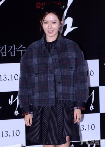 盘点韩国最美童颜女星宋慧乔夺冠1 孙艺珍图片第6张