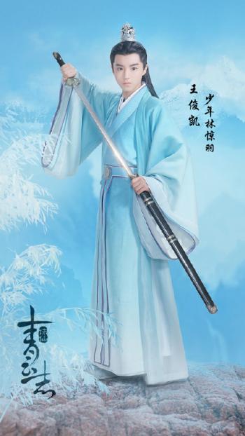 王俊凯图片图片 _ 第(3)张