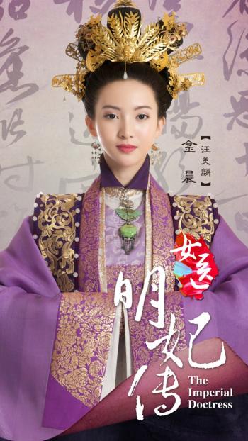 黄轩图片图片 _ 第(6)张