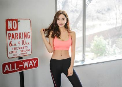 美女图片 运动装美女图片 健身美女图片 长腿美女图片第0张