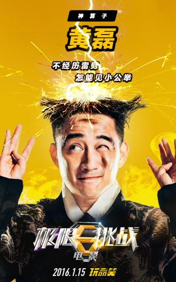 第3张