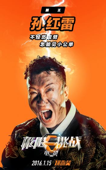 赵丽颖性感露肩写真手机壁纸第5张