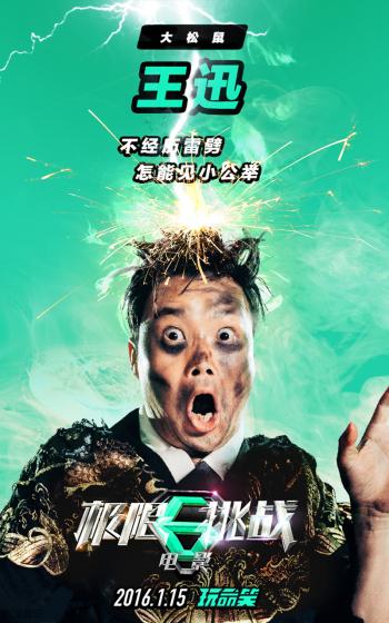 赵丽颖性感露肩写真手机壁纸第6张