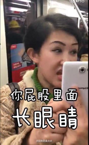 表情包图片 _ 第(3)张