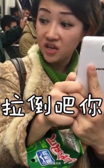 表情包图片 _ 第(5)张