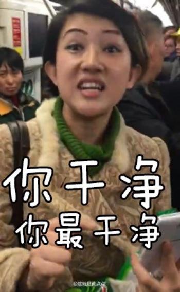 表情包图片 _ 第(6)张
