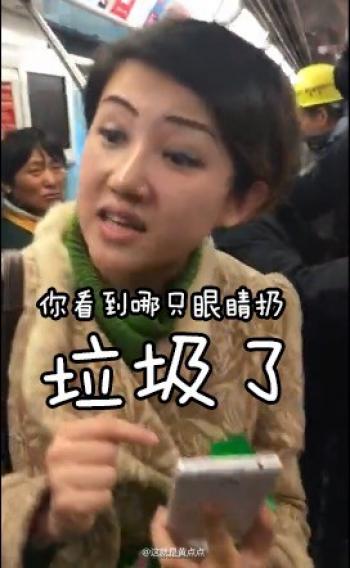 表情包图片 _ 第(7)张