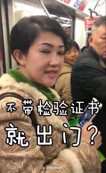 表情包图片 _ 第(10)张