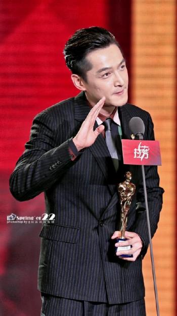 胡歌图片图片 _ 第(14)张