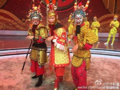 六小龄童图片 _ 第(1)张
