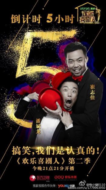 图片 _ 第(1)张