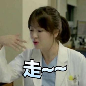 可爱猫咪带字表情包图片第4张