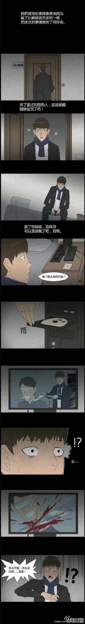深夜图片 _ 第(7)张