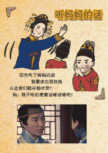 图片 _ 第(3)张