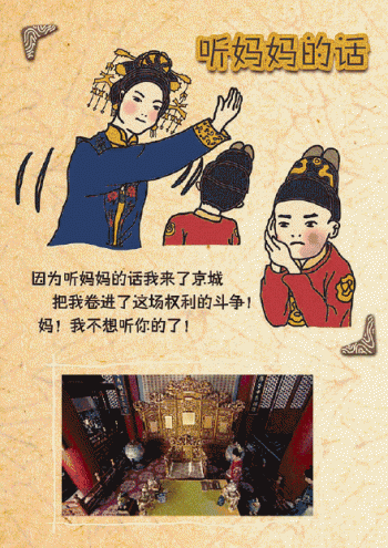 黄轩图片图片 _ 第(5)张