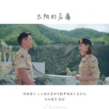 金智媛图片 _ 第(3)张