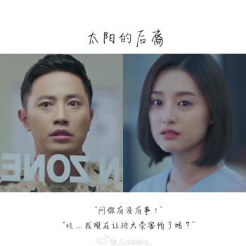 金智媛图片 _ 第(5)张