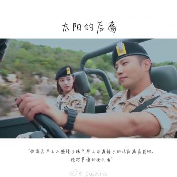 金智媛图片 _ 第(10)张
