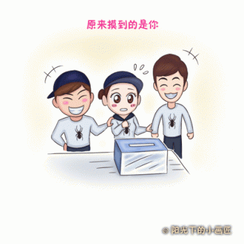 第0张