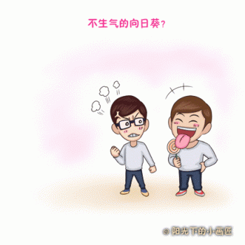 第2张