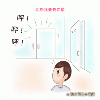 第3张