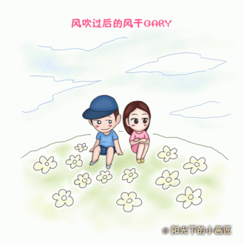 电视剧花千骨云隐云翳Q版萌萌哒剧照卡通图片下载第4张
