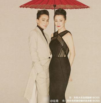 高清中国风戏曲手绘高清手机壁纸第6张