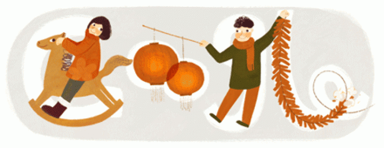 节日图片 _ 第(8)张