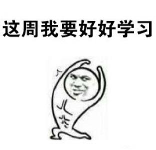 励志桌面图片 _ 第(8)张