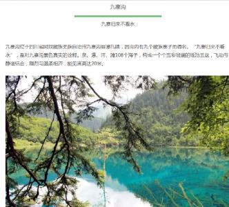 上海迪士尼万圣节可爱卡通人物图片第4张