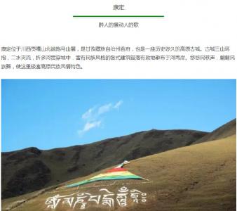 上海迪士尼万圣节可爱卡通人物图片第5张