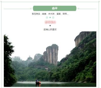 海边图片 _ 第(9)张