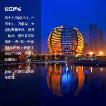 国内旅游推荐风景图片：适合毕业季旅行的地方第3张