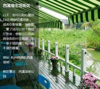 国内旅游推荐风景图片：适合毕业季旅行的地方第5张