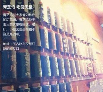 旅游壁纸图片 _ 第(9)张